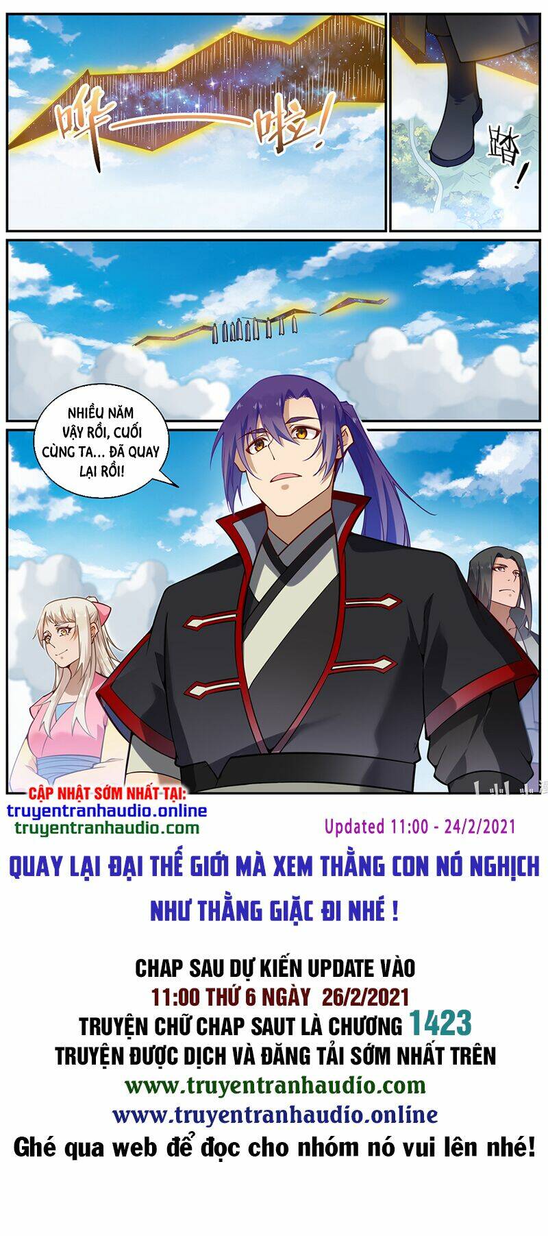 Bách Luyện Thành Thần Chapter 703 - Trang 2