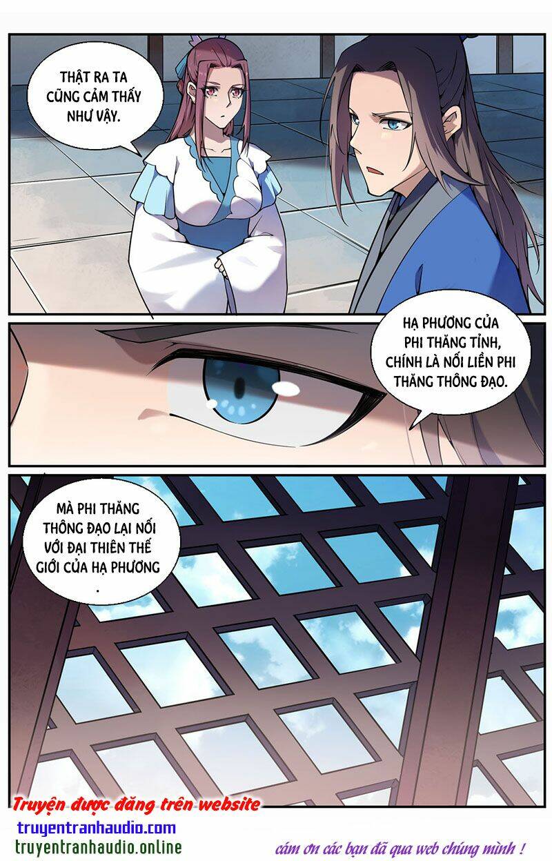 Bách Luyện Thành Thần Chapter 706 - Trang 2