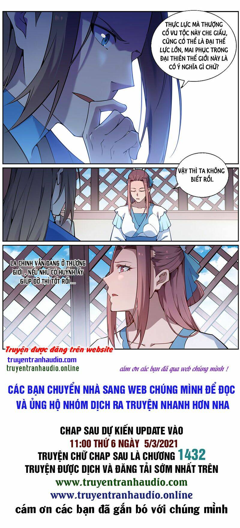 Bách Luyện Thành Thần Chapter 706 - Trang 2