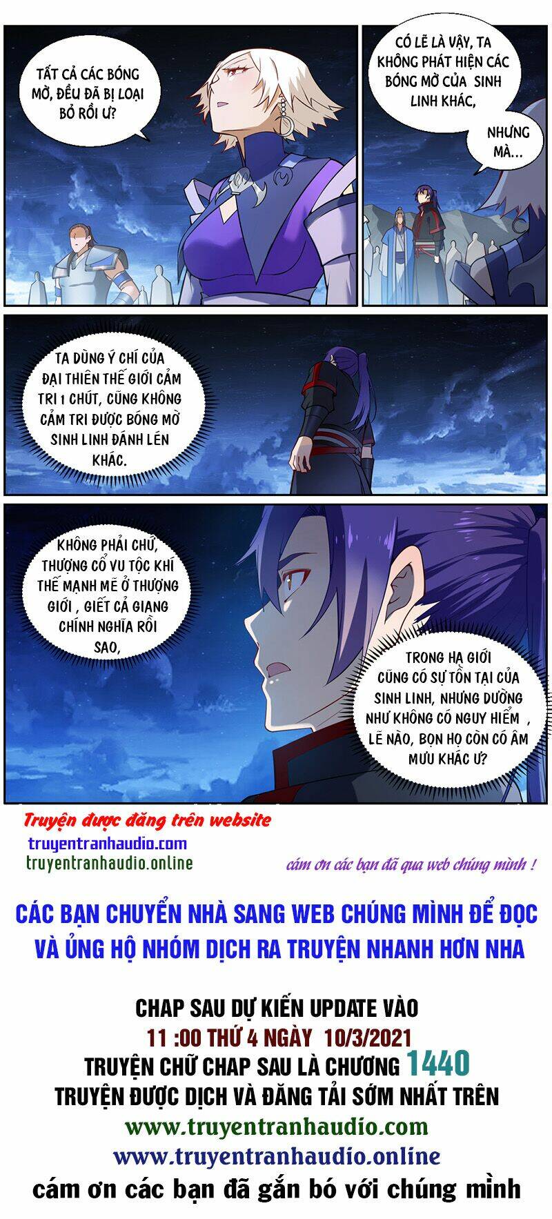 Bách Luyện Thành Thần Chapter 708 - Trang 2