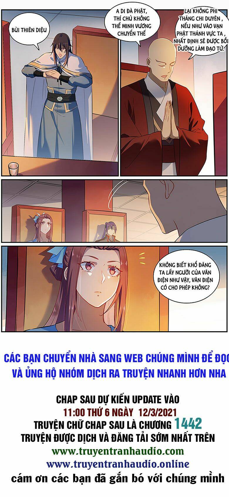 Bách Luyện Thành Thần Chapter 709 - Trang 2