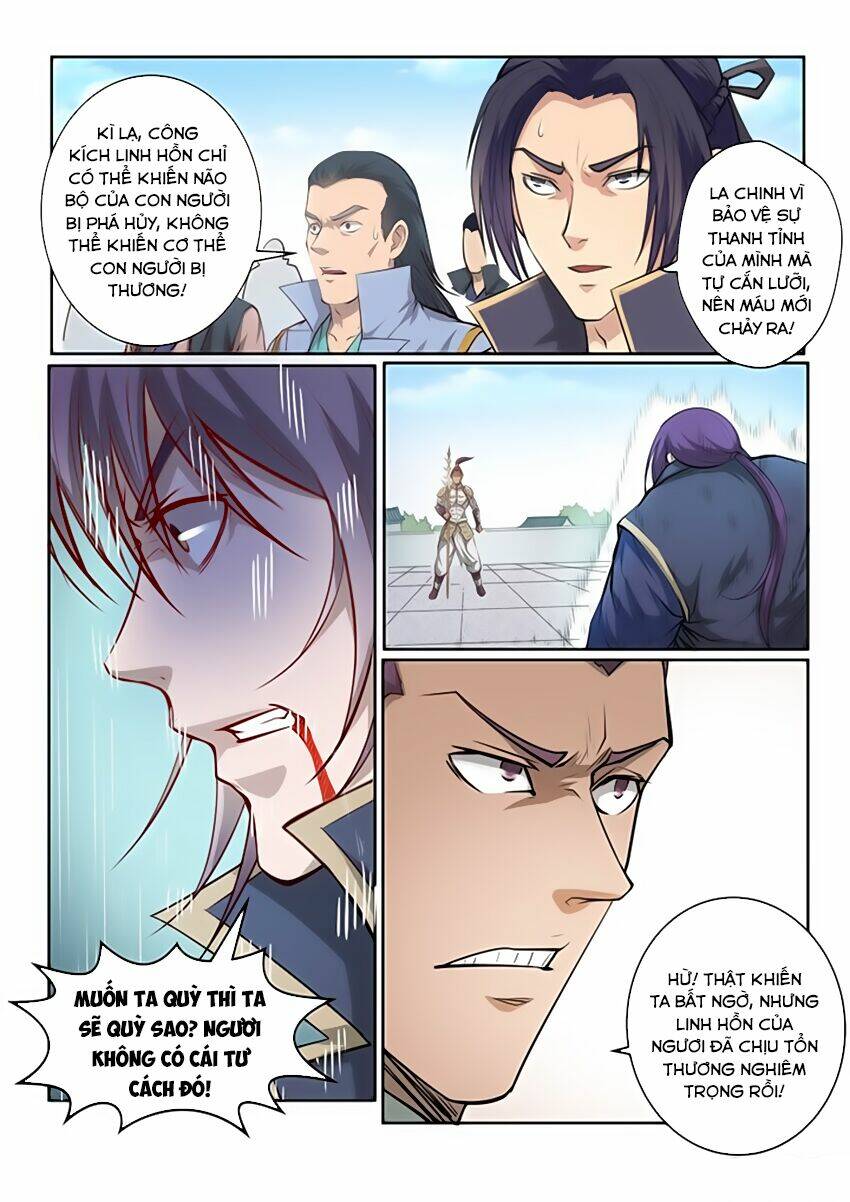 Bách Luyện Thành Thần Chapter 71 - Trang 2