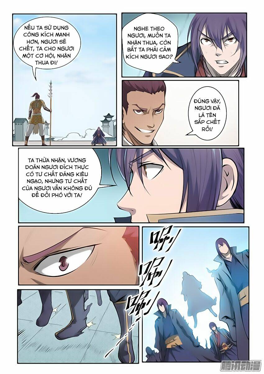 Bách Luyện Thành Thần Chapter 71 - Trang 2