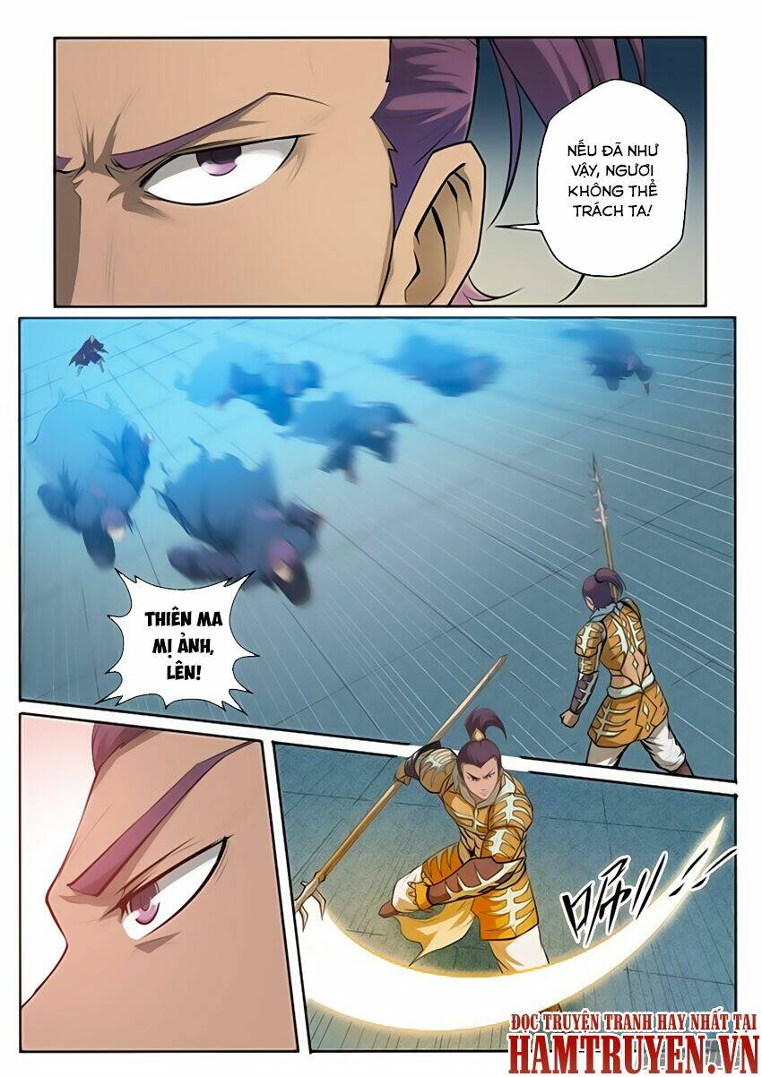 Bách Luyện Thành Thần Chapter 71 - Trang 2