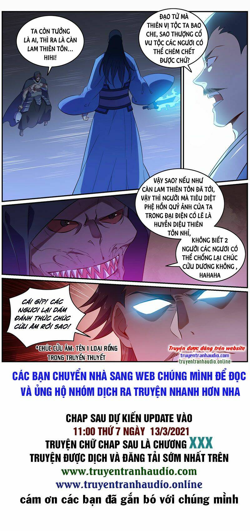 Bách Luyện Thành Thần Chapter 710 - Trang 2