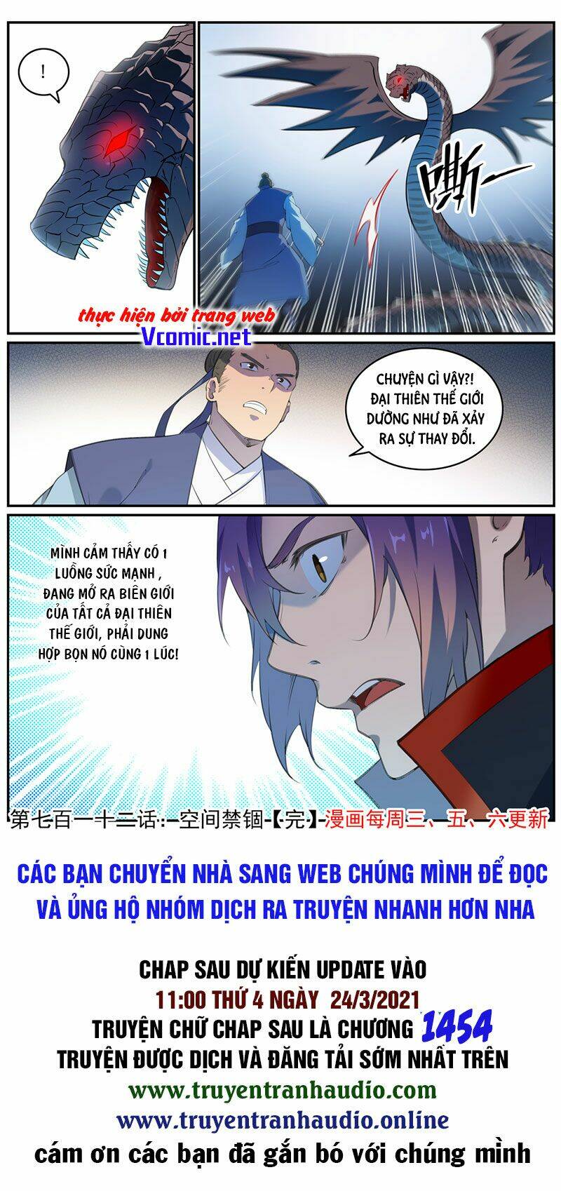 Bách Luyện Thành Thần Chapter 714 - Trang 2