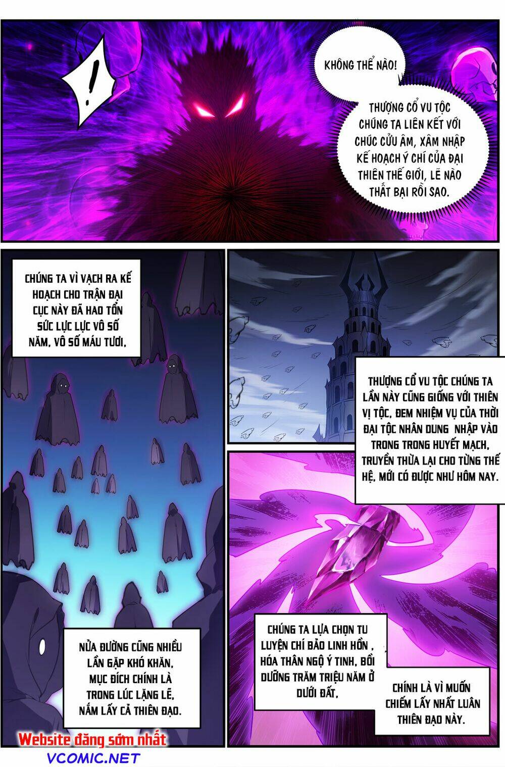 Bách Luyện Thành Thần Chapter 715 - Trang 2