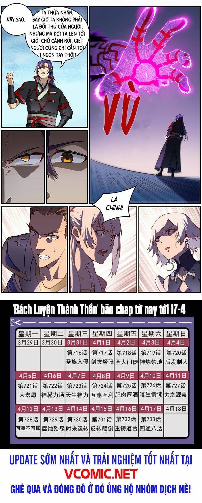 Bách Luyện Thành Thần Chapter 719 - Trang 2