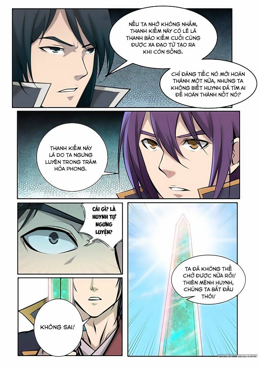 Bách Luyện Thành Thần Chapter 72 - Trang 2