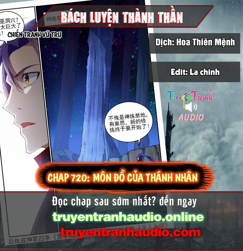 Bách Luyện Thành Thần Chapter 720 - Trang 2