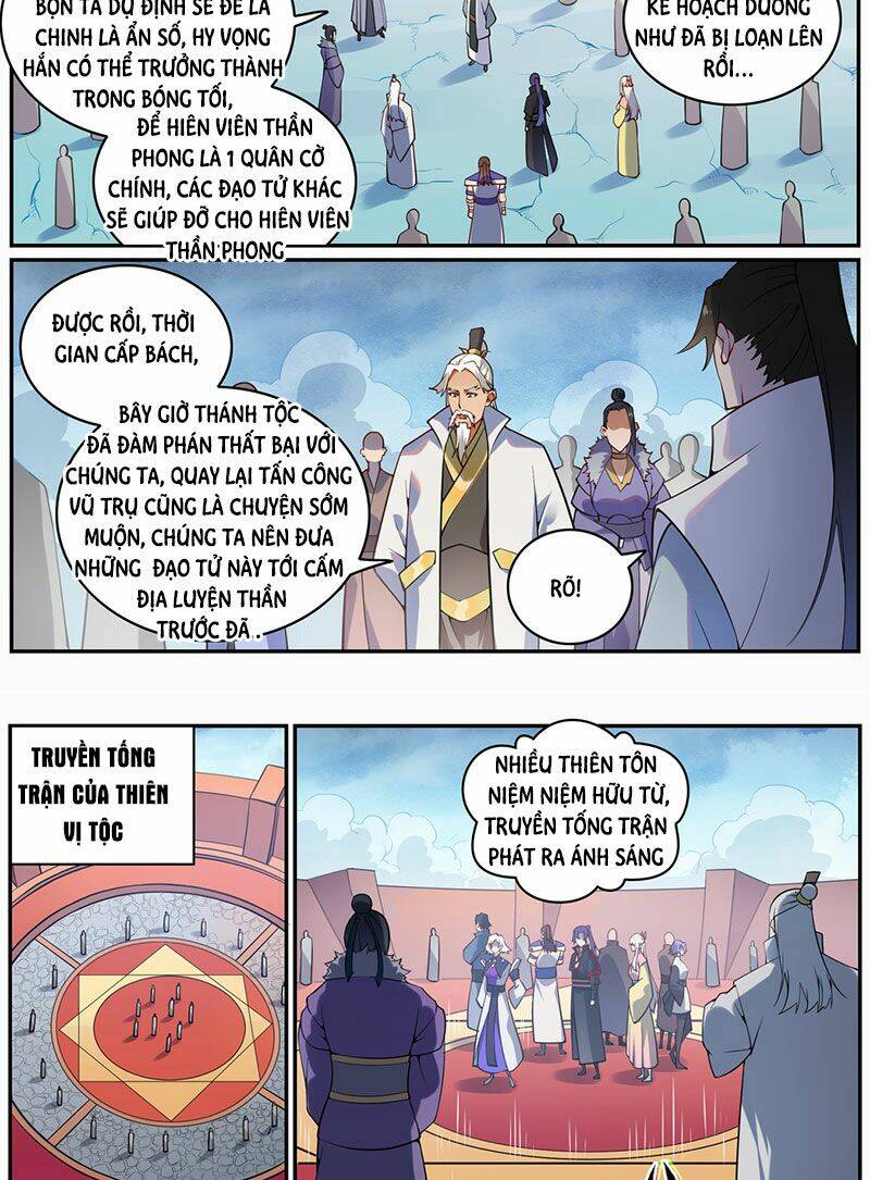 Bách Luyện Thành Thần Chapter 720 - Trang 2