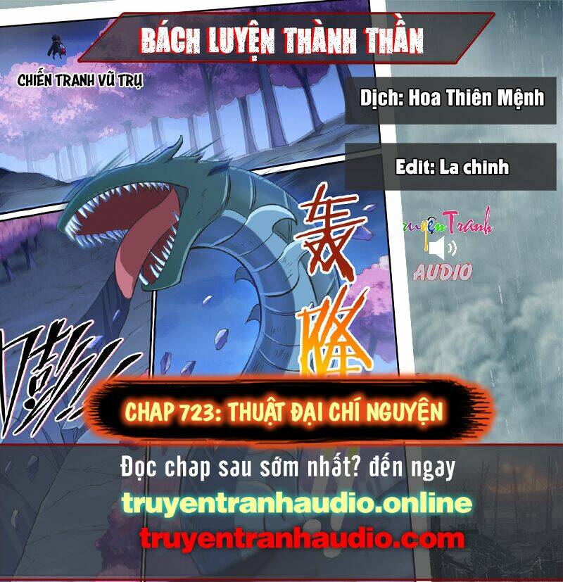 Bách Luyện Thành Thần Chapter 723 - Trang 2