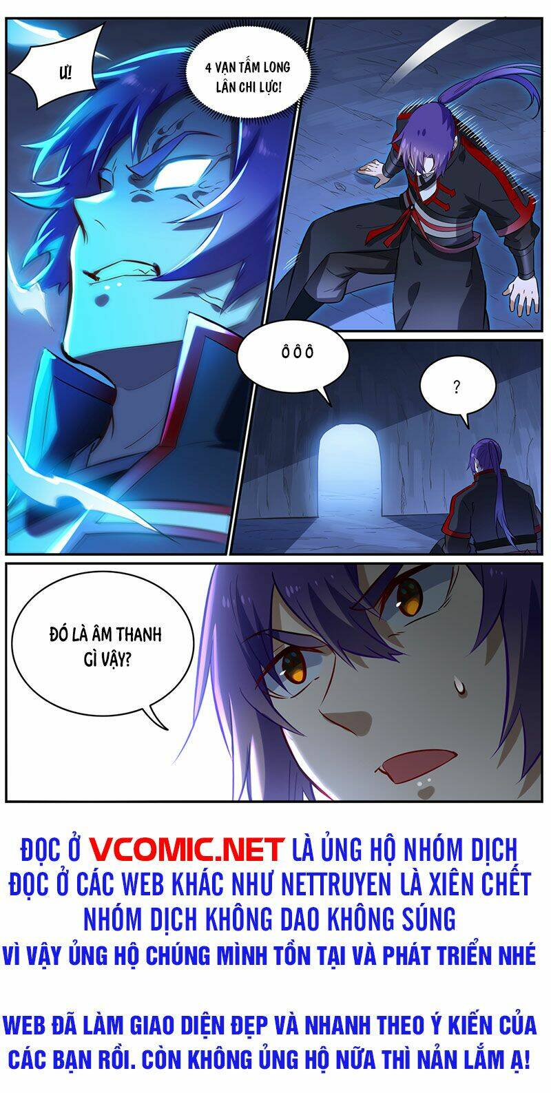 Bách Luyện Thành Thần Chapter 725 - Trang 2