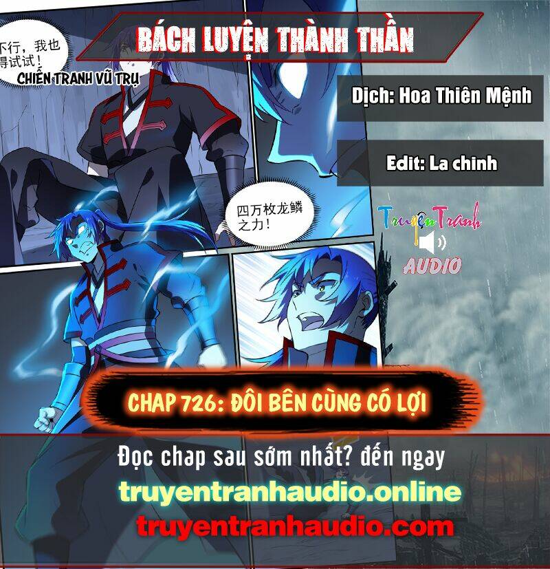 Bách Luyện Thành Thần Chapter 726 - Trang 2