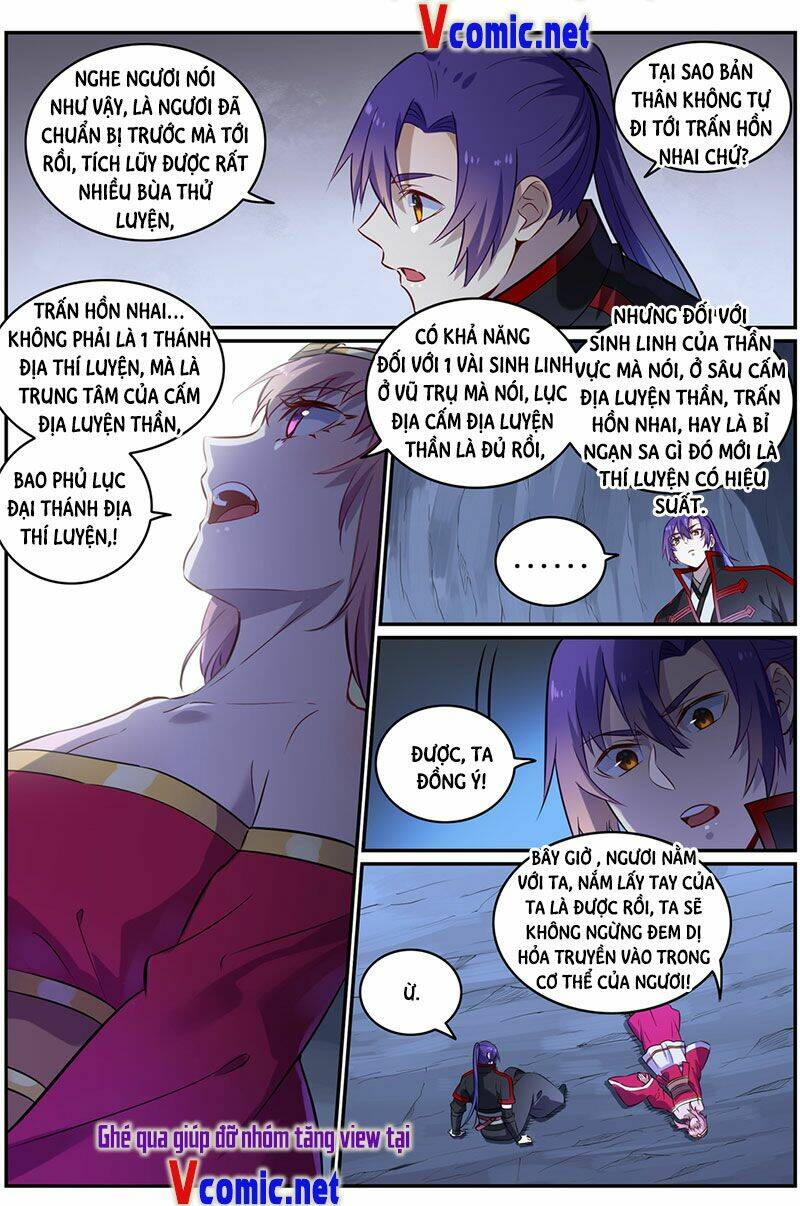 Bách Luyện Thành Thần Chapter 726 - Trang 2