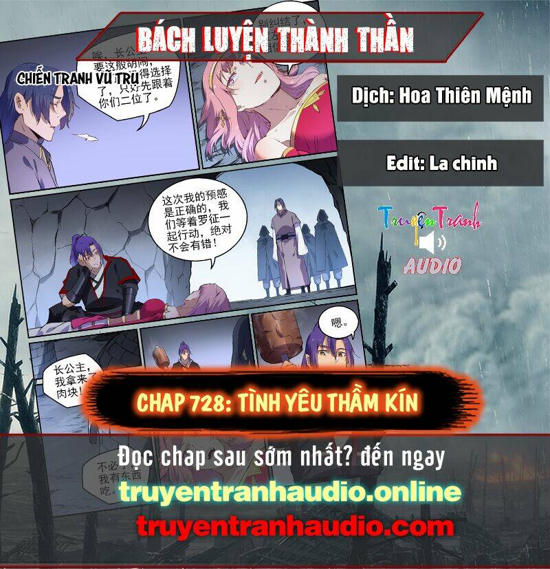 Bách Luyện Thành Thần Chapter 728 - Trang 2