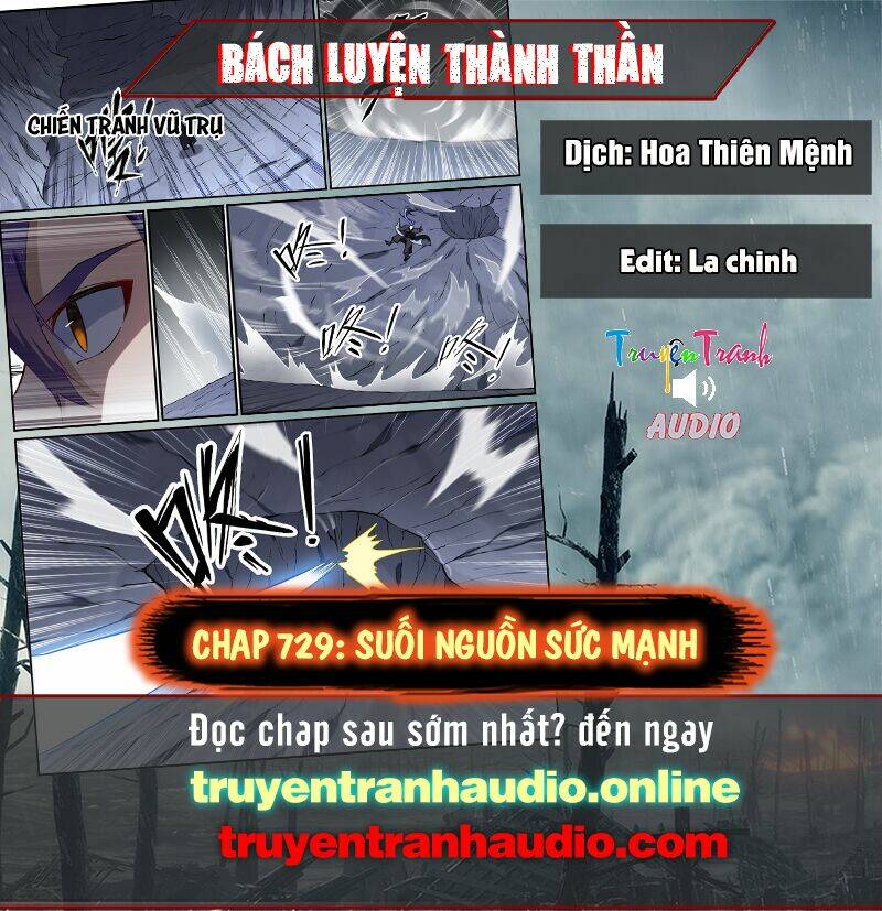 Bách Luyện Thành Thần Chapter 729 - Trang 2