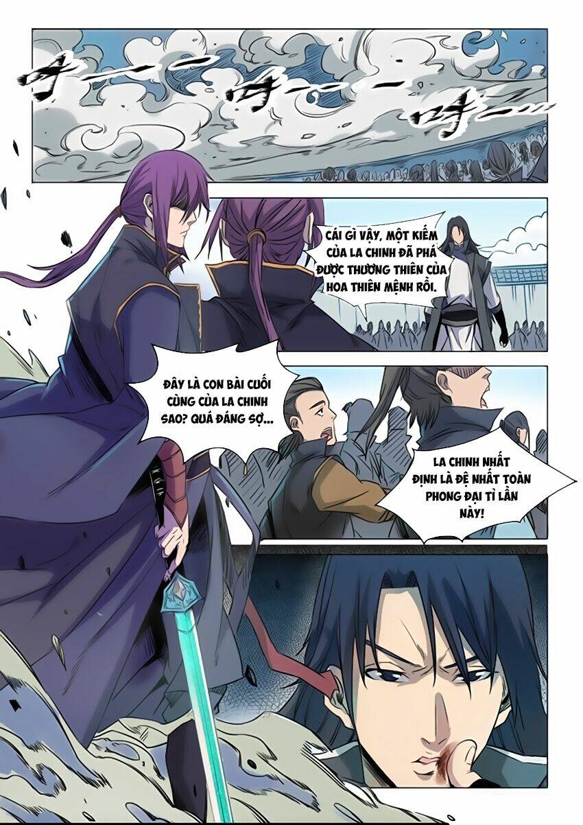 Bách Luyện Thành Thần Chapter 73 - Trang 2