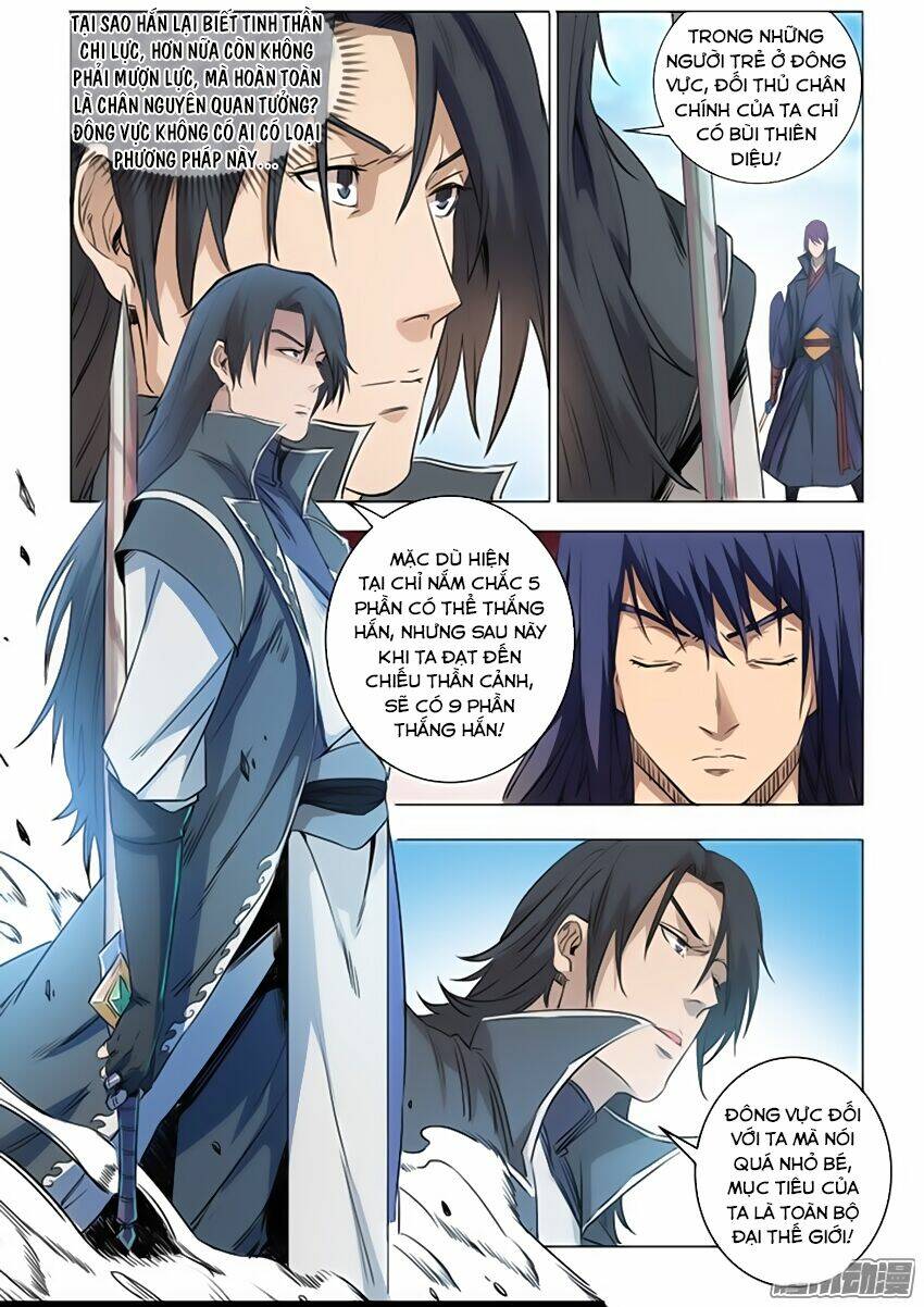 Bách Luyện Thành Thần Chapter 73 - Trang 2