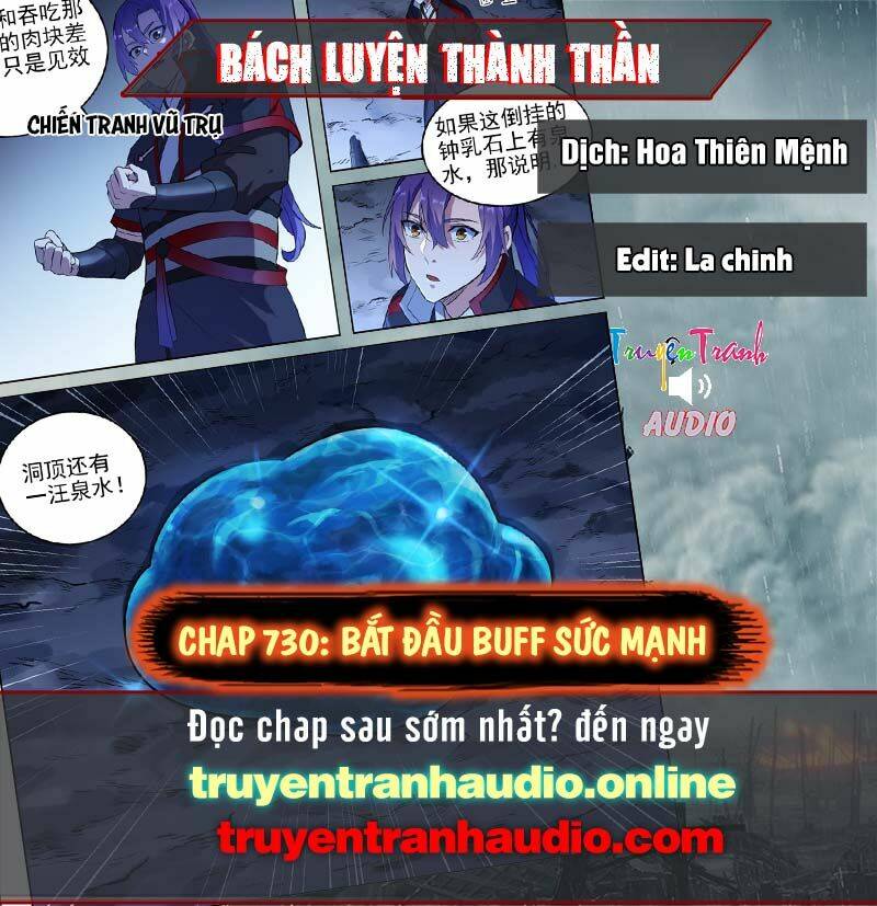 Bách Luyện Thành Thần Chapter 730 - Trang 2