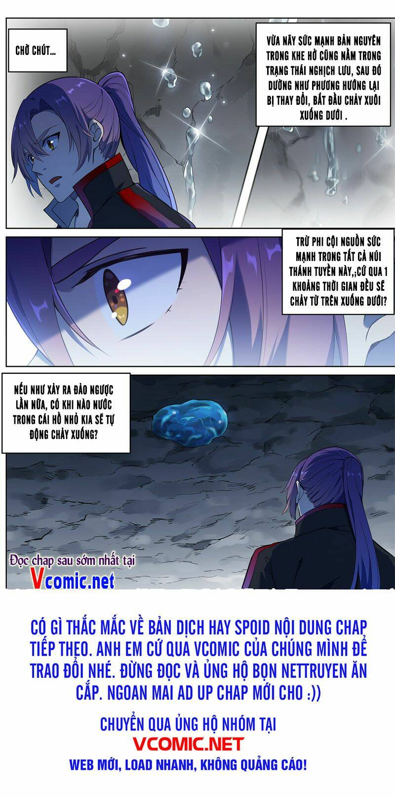 Bách Luyện Thành Thần Chapter 730 - Trang 2