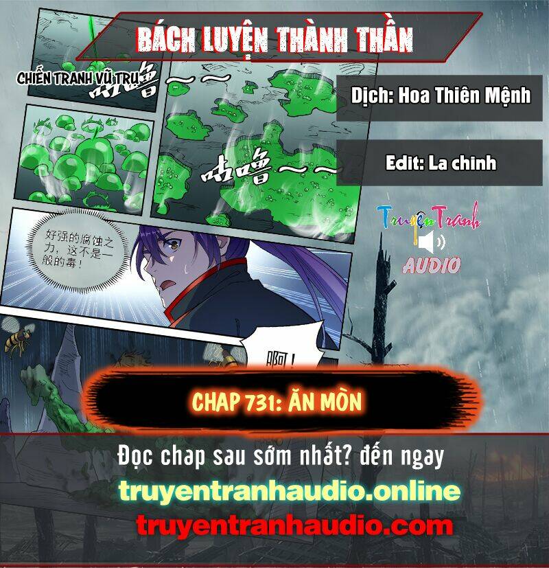 Bách Luyện Thành Thần Chapter 731 - Trang 2