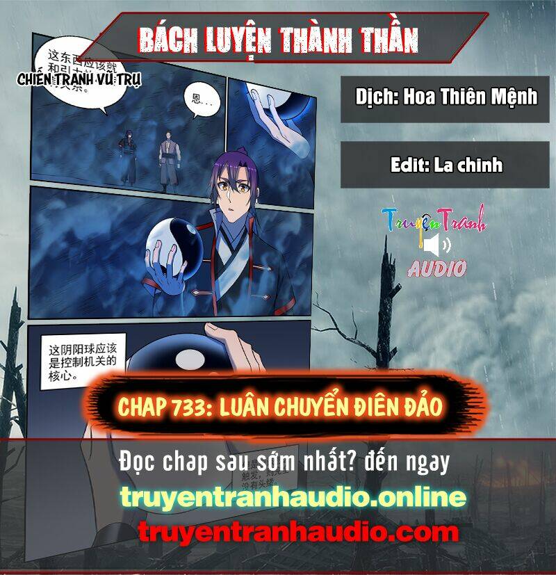 Bách Luyện Thành Thần Chapter 733 - Trang 2