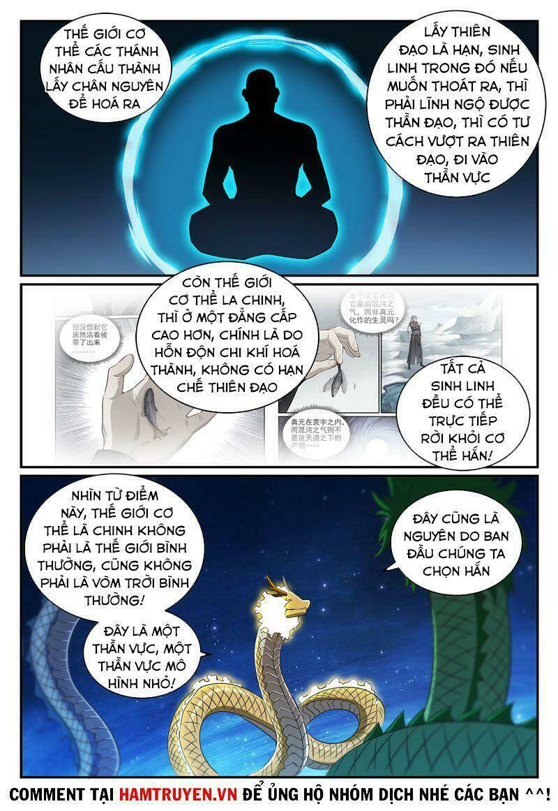 Bách Luyện Thành Thần Chapter 734 - Trang 2