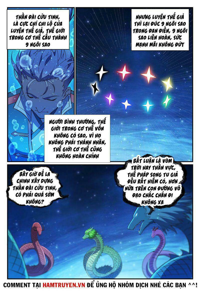 Bách Luyện Thành Thần Chapter 734 - Trang 2