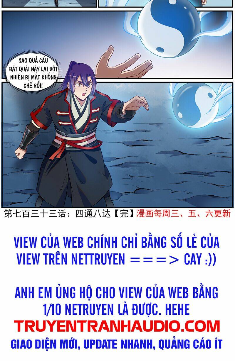 Bách Luyện Thành Thần Chapter 735 - Trang 2