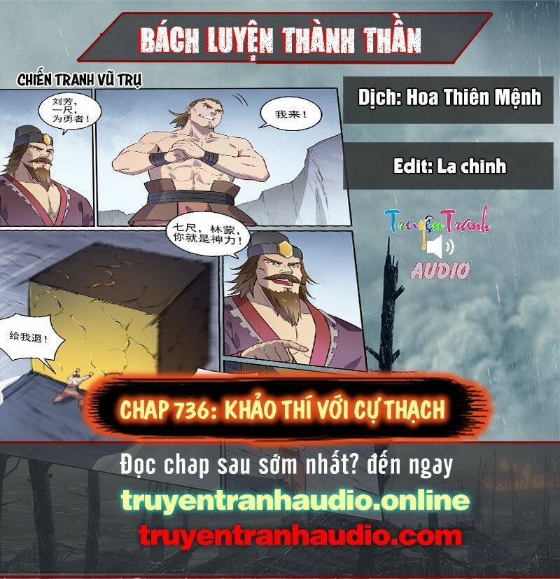 Bách Luyện Thành Thần Chapter 737 - Trang 2