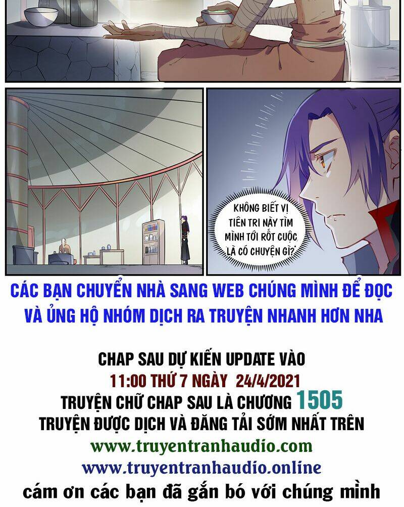 Bách Luyện Thành Thần Chapter 738 - Trang 2