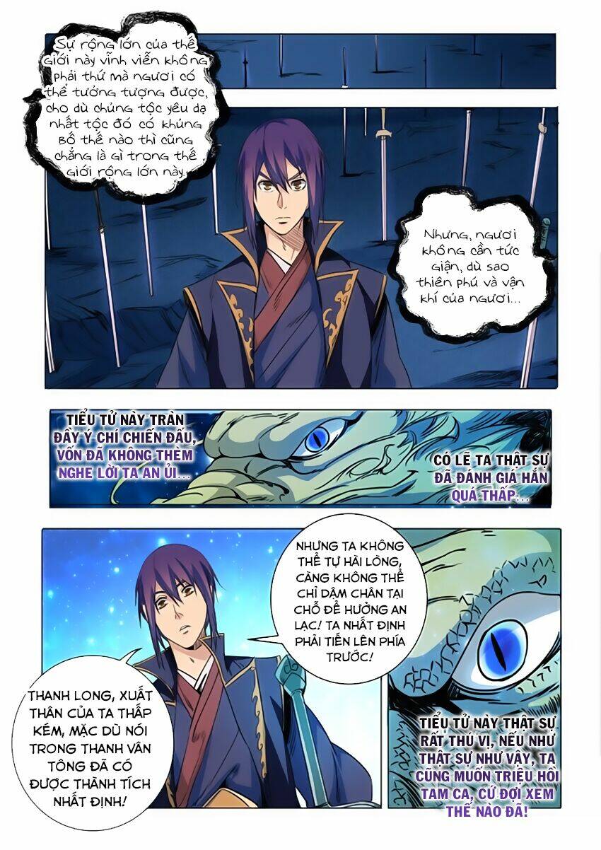 Bách Luyện Thành Thần Chapter 74 - Trang 2