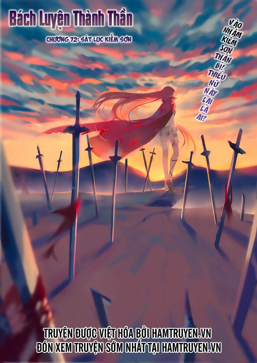 Bách Luyện Thành Thần Chapter 74 - Trang 2