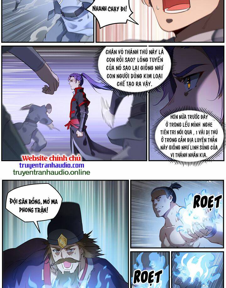 Bách Luyện Thành Thần Chapter 740 - Trang 2
