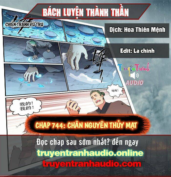 Bách Luyện Thành Thần Chapter 744 - Trang 2