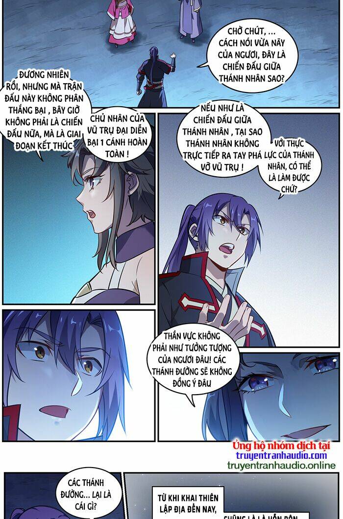 Bách Luyện Thành Thần Chapter 748 - Trang 2