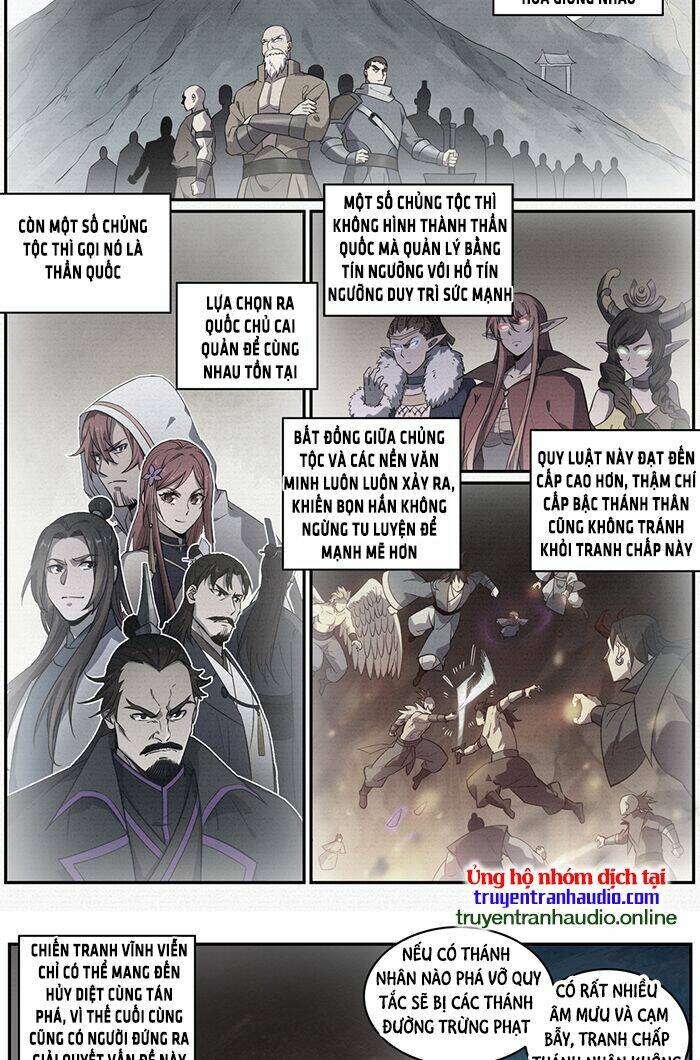 Bách Luyện Thành Thần Chapter 748 - Trang 2