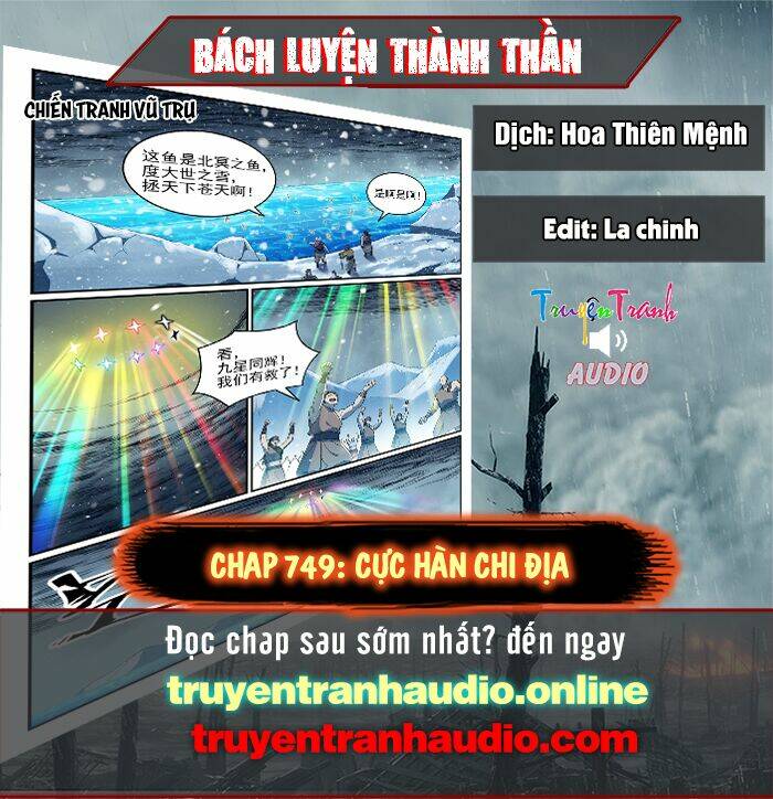 Bách Luyện Thành Thần Chapter 749 - Trang 2