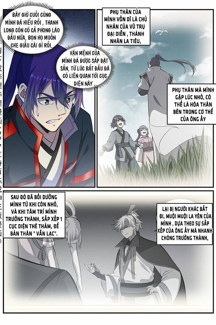 Bách Luyện Thành Thần Chapter 749 - Trang 2