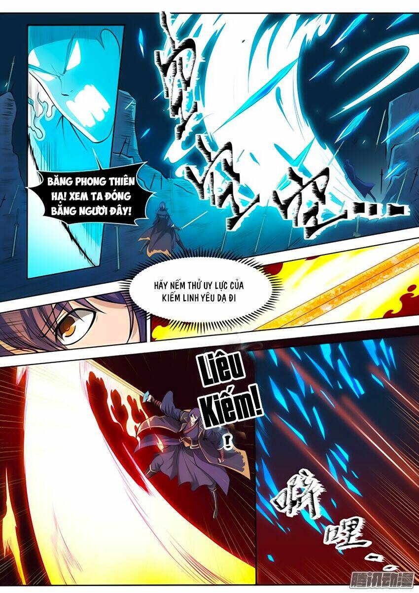 Bách Luyện Thành Thần Chapter 75 - Trang 2
