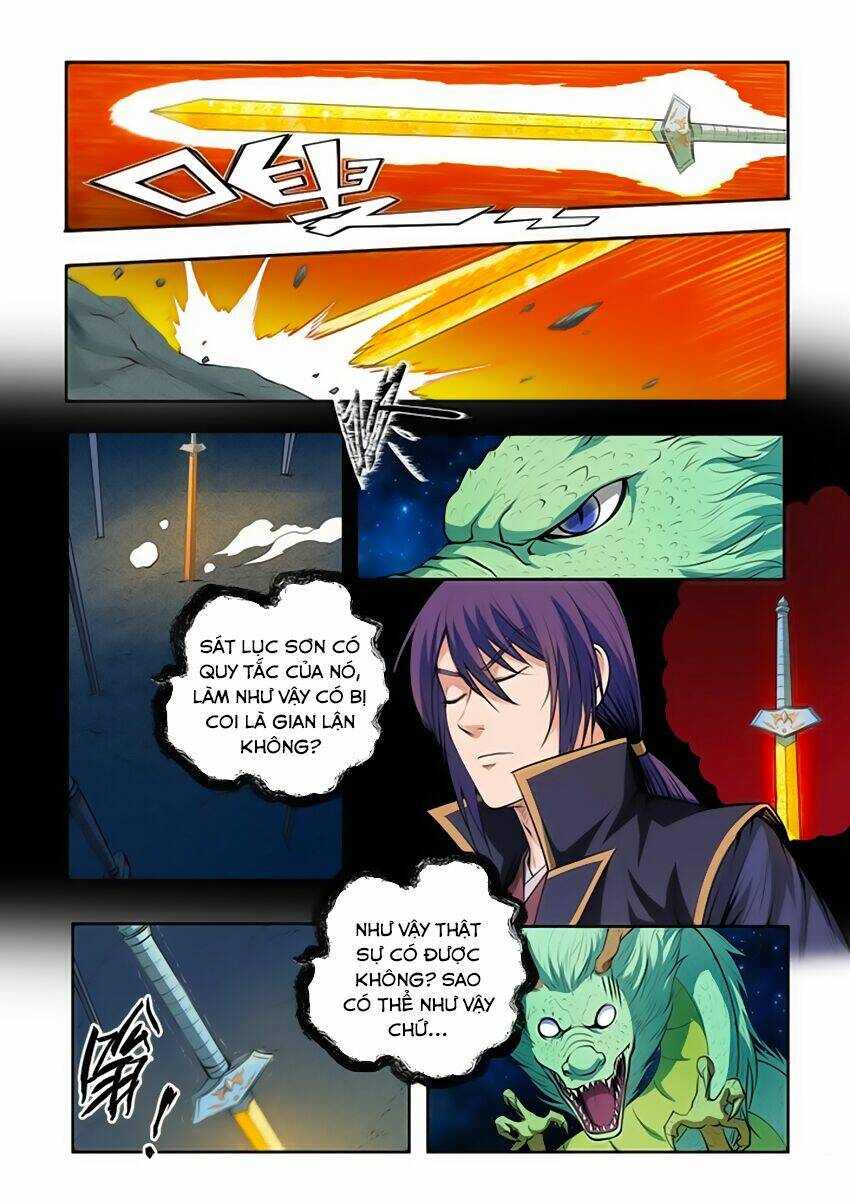 Bách Luyện Thành Thần Chapter 75 - Trang 2