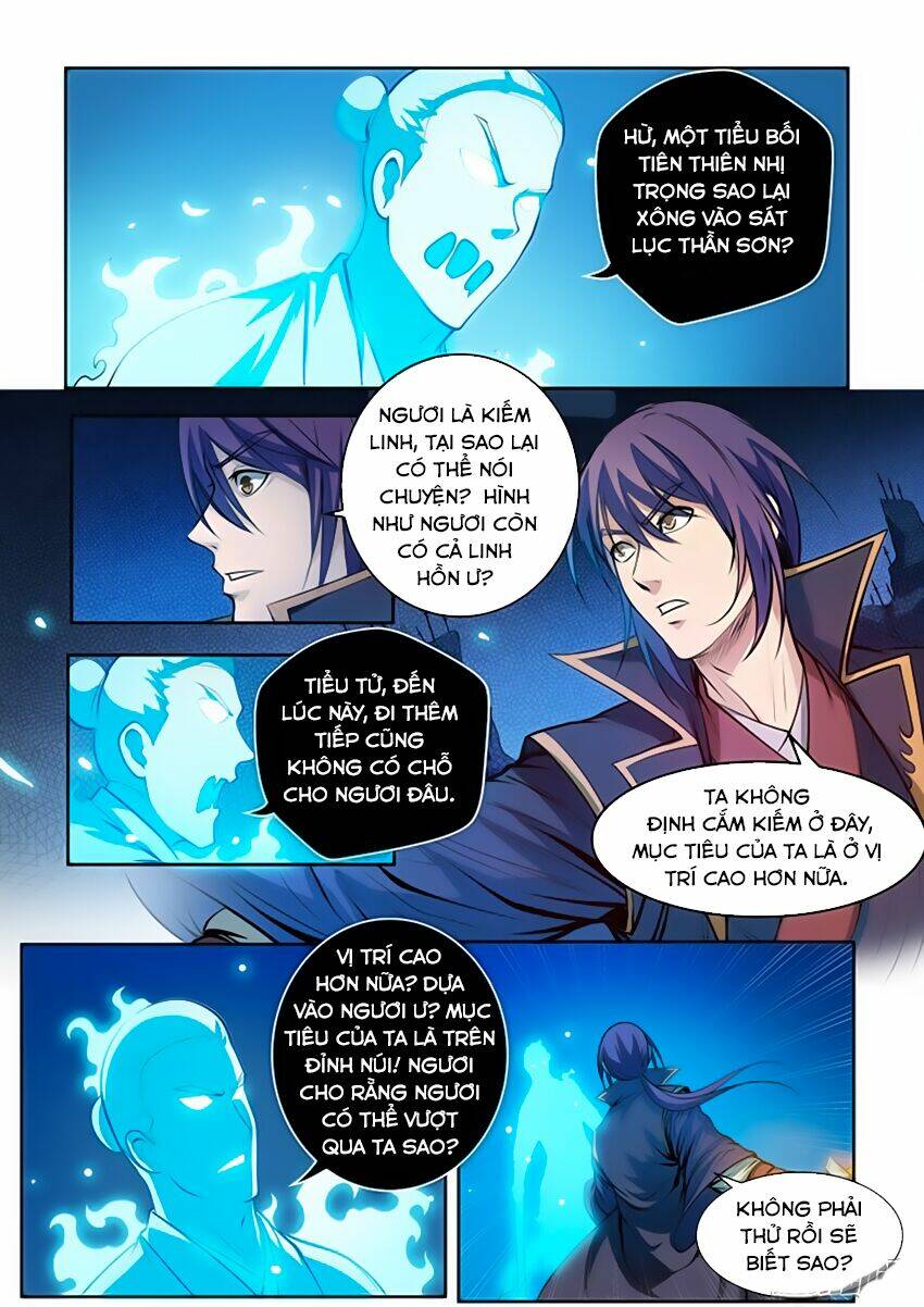 Bách Luyện Thành Thần Chapter 75 - Trang 2