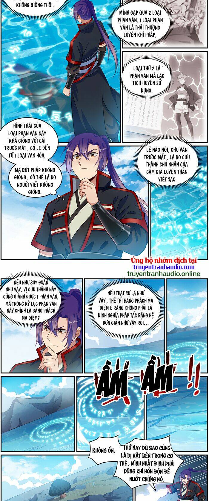 Bách Luyện Thành Thần Chapter 750 - Trang 2