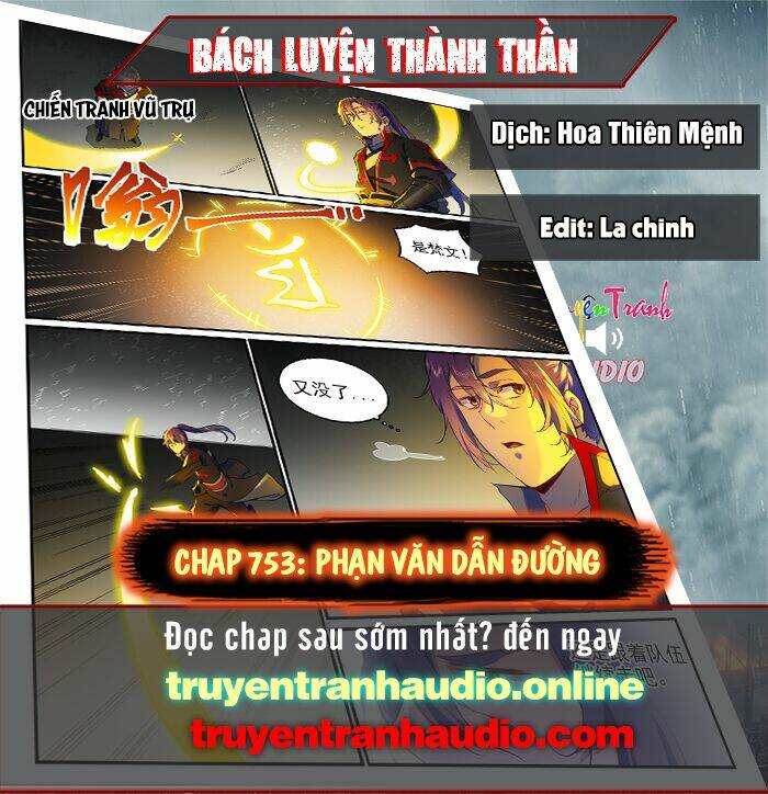 Bách Luyện Thành Thần Chapter 753 - Trang 2