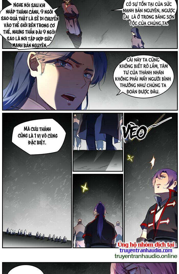 Bách Luyện Thành Thần Chapter 753 - Trang 2