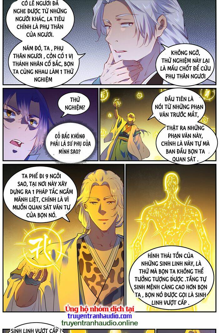 Bách Luyện Thành Thần Chapter 754 - Trang 2