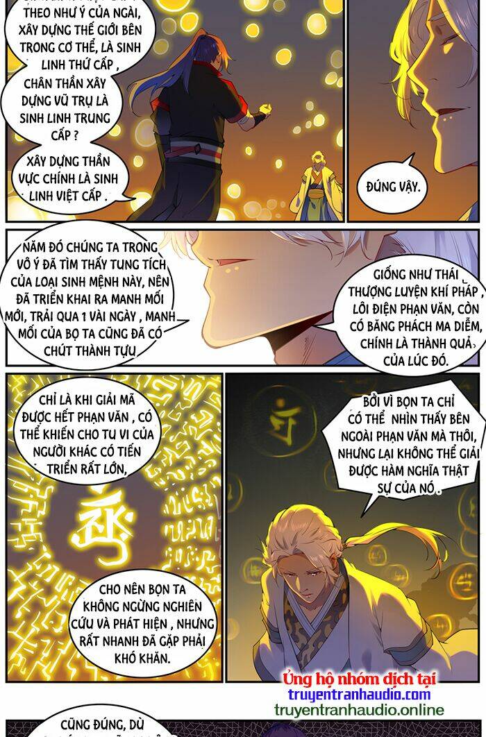 Bách Luyện Thành Thần Chapter 754 - Trang 2