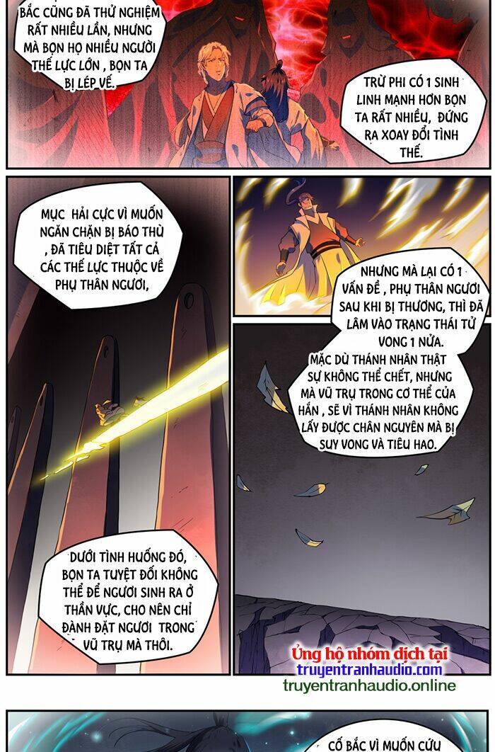 Bách Luyện Thành Thần Chapter 754 - Trang 2