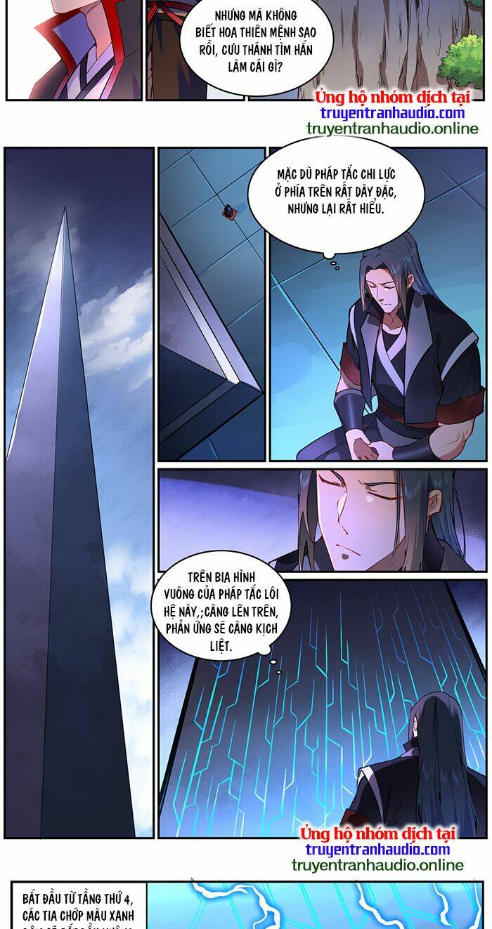 Bách Luyện Thành Thần Chapter 755 - Trang 2